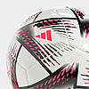 Футбольний м'яч Adidas 2022 World Cup Al Rihla Club H57778, фото 4