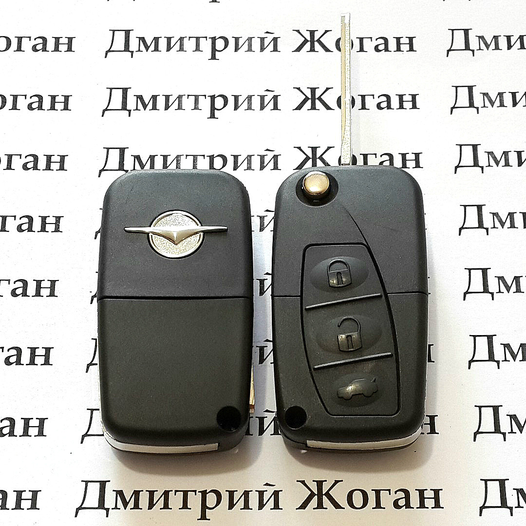 Корпус выкидного автоключа Mazda (Мазда) 3 кнопки - фото 1 - id-p83437818