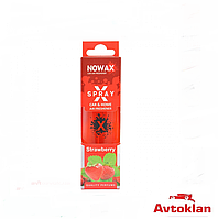 Запах ароматизатор спрей в машину пахучка для авто дезидорант Nowax X Spray Strawberry NX07593