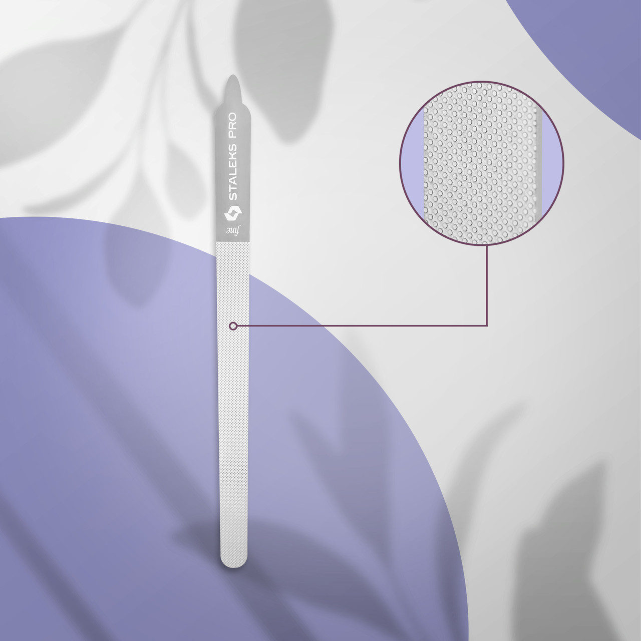 Пилочка для нігтів лазерна Сталекс (STALEKS PRO) EXPERT 11 (FE-11-155), фото 1