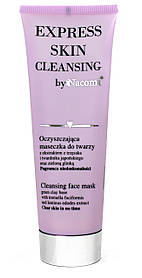 Очищуюча маска для обличчя Nacomi Express Skin Cleansing, 85 мл.