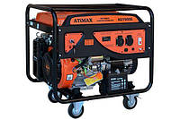 Бензиновий генератор Atimax AG7000E (220В)