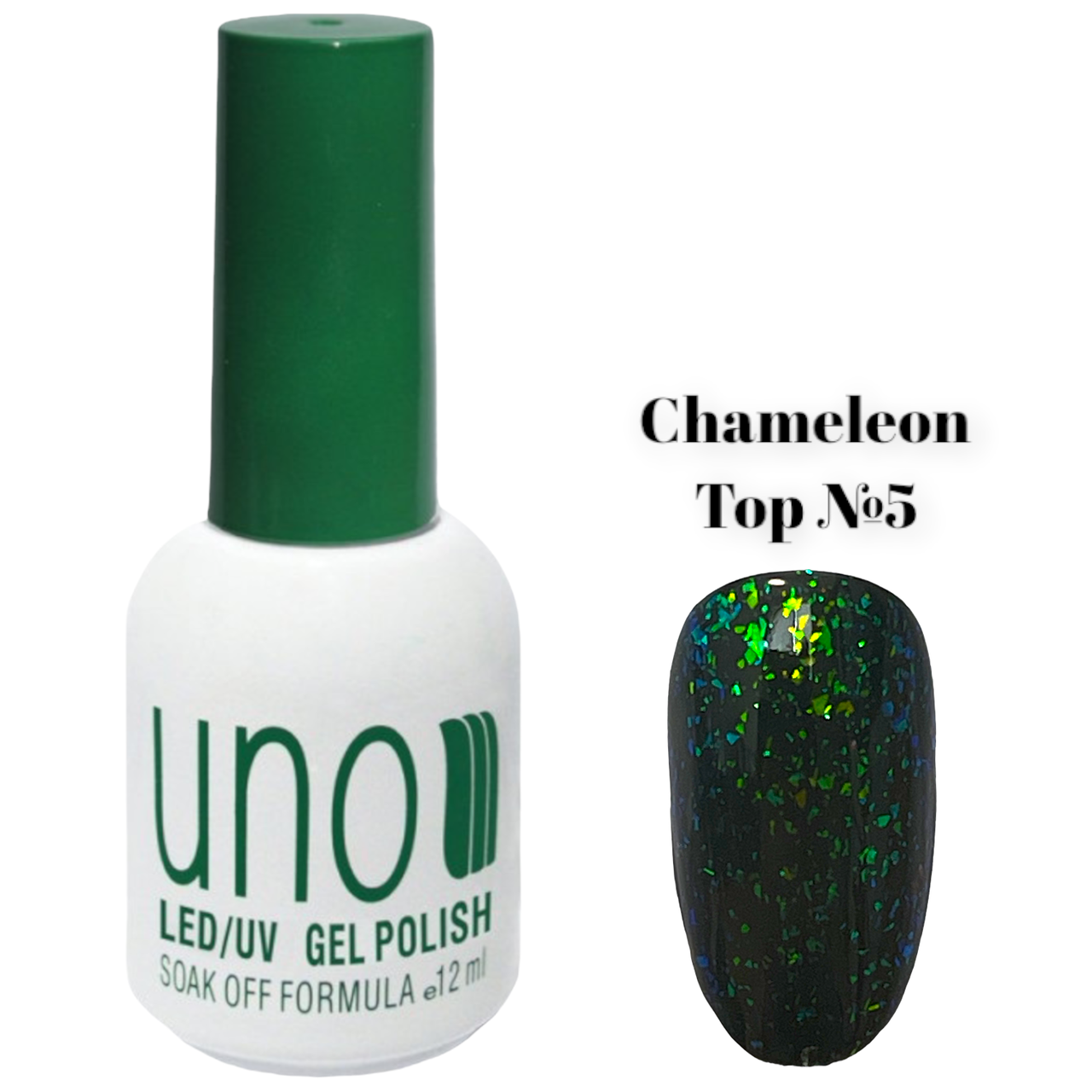 Топове покриття  Chameleon Top (з пластівцями єдиноріг) для гіль лака без липкого шару, 12 мл. No5