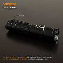 Портативний світлодіодний акумуляторний ліхтарик Videx A406 4000Lm 6500K IP68 VLF-A406, фото 3