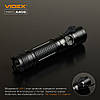 Портативний світлодіодний акумуляторний ліхтарик Videx A406 4000Lm 6500K IP68 VLF-A406, фото 4