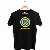 Футболка біла з патріотичним принтом "Капітан України. Герб України" Push IT