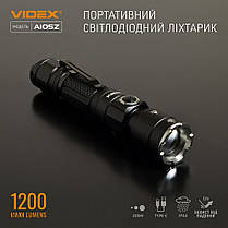 Портативний світлодіодний акумуляторний ліхтарик Videx A105Z 1200Lm 5000K IP44 VLF-A105Z, фото 3