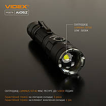 Портативний світлодіодний акумуляторний ліхтарик Videx A105Z 1200Lm 5000K IP44 VLF-A105Z, фото 2