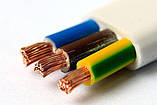 Кабель\провід плоский гнучкий багатожильний ШВВП 3х1.5, фото 2