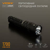 Портативний світлодіодний акумуляторний ліхтарик Videx A156R 1700Lm 6500K IP68 VLF-A156R, фото 2