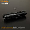 Портативний світлодіодний акумуляторний ліхтарик Videx A156R 1700Lm 6500K IP68 VLF-A156R, фото 3