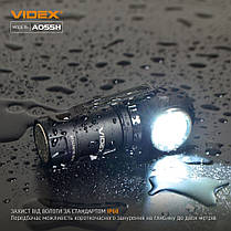 Портативний світлодіодний акумуляторний ліхтарик Videx A055H 600Lm 5700K IP68 VLF-A055H, фото 3
