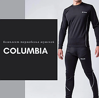Термобілизна Чоловіча Columbia, Кофта + Штани + Подарунок ТермоШкарпетки для Спорту та Повсякденна LX
