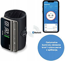 Тонометр Beurer BM 81 EasyLock з Bluetooth