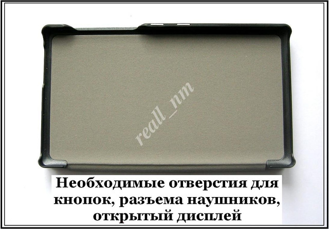 купить чехол Lenovo Tab 2 A7-10