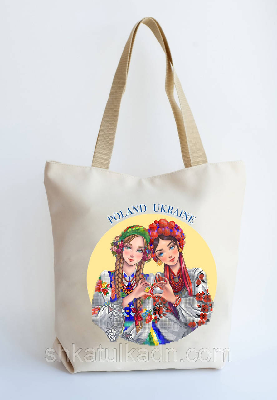 Сумка під вишивку бісером (нітками) Укранна-Польща