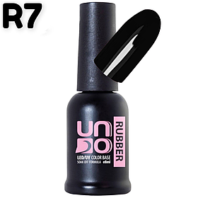 Кольорова каучукова база  Color Rubber Base для нігтів, 8 мл. R7