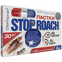 Ловушка для тараканов и муравьев Stop Roach 6 дисков