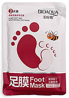Увлажняющая маска-носочки для ног с мёдом BIOAQUA Foot Mask, 35g.