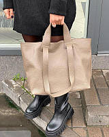 Женская кожаная Итальянская вместительная сумка шоппер на плечо бежевая