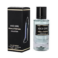 Парфюмированная вода для женщин Morale parfums Nice Girl 50 ml