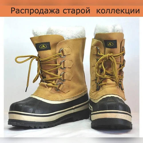 Ботинки зимние водонепроницаемые для охоты и рыбалки ANT XD-116 Размеры ...