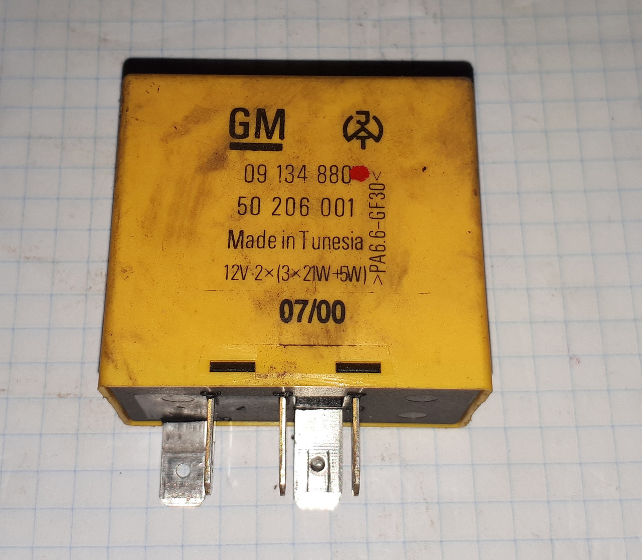 Реле указателей поворота Опель Вектра Б Opel Vectra В (ID#1670038580 ...