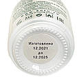 Верхнє покриття з кольоровими пластівцями "Единоріг" Chameleon Top для манікюра і педикюра 12 ml. (soak off) №1, фото 4