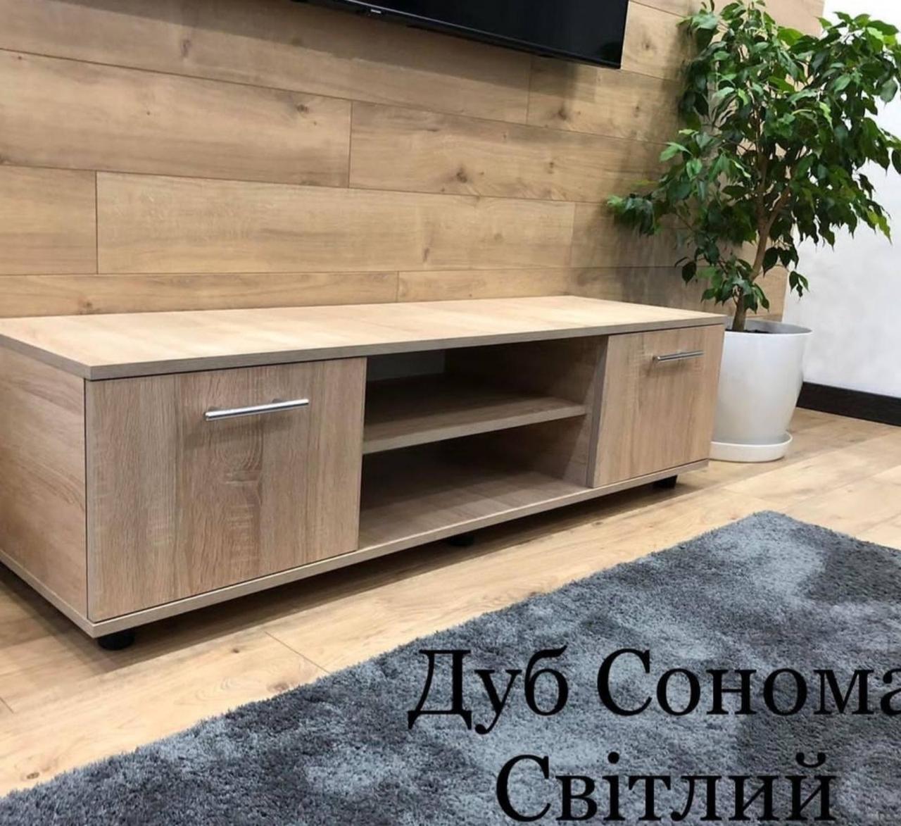 Телевізійна тумба з полицями та дверима - Тумба під TV