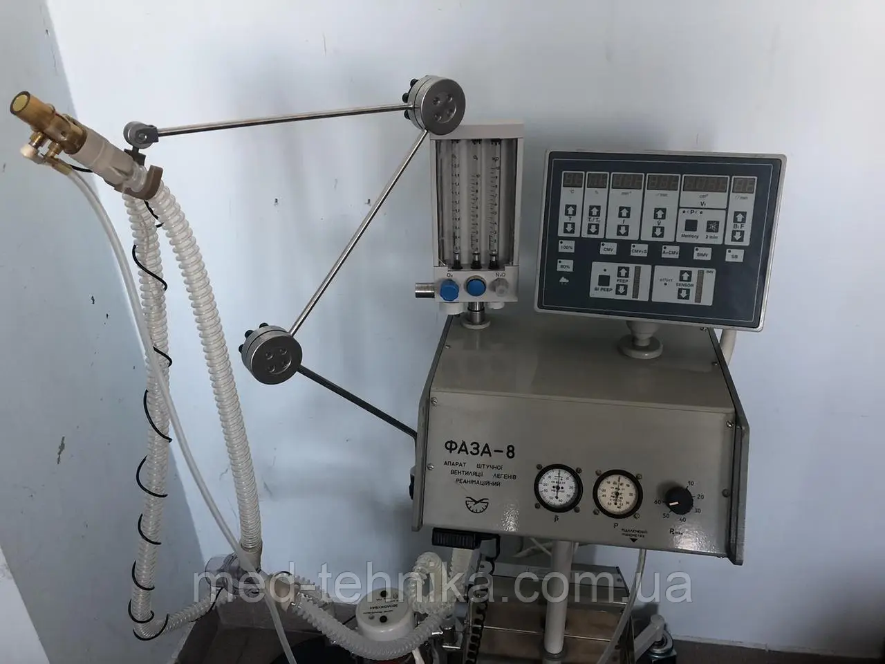 Апарат ШВЛ фаза-8