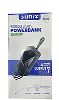 Портативний зарядний пристрій Павербанк Power bank Sunix PB-05 50000 mAh