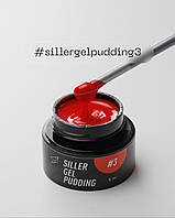 Твердый гель-лак Siller Gel Pudding №3 (красный), 5мл