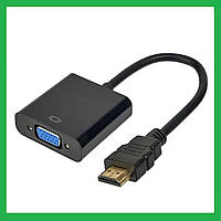 Адаптер конвертер HDMI у VGA. Перехідник HDMI — VGA