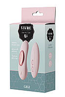 Вібратор у трусики з пультом ДК Viby Gigi Vivre Panty Dream Toys