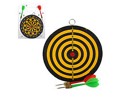 Дартс 15 см. MS 0093