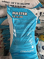 Удобрение минеральное Master Мастер Valagro 15.5.30 25 kg