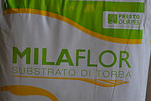 Органічний субстрат "Milaflor" 5.5-6.5 pH фр. 0-40 мм, 250 л, фото 3