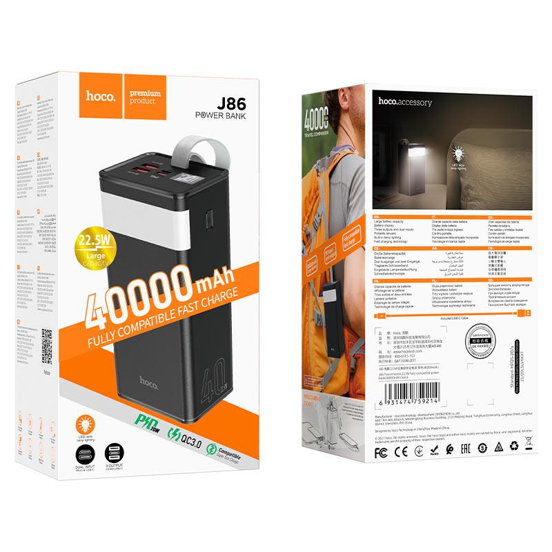 Портативные батареи | Power Bank 40000mAh с светильником HOCO J86 Powermaster 22.5W QC3.0 PD3.0 Black Li-Pol Черный Пластик Универсальная батарея Фонарик Индикатор уровня заряда micro USB