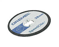 Комплект відрізних дисків із пластику DREMEL SC476, 38 мм, 5 шт. (2615S476JB)