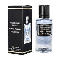 Парфюмированная вода для мужчин Morale Parfums Pour Homme Fresh 50 ml