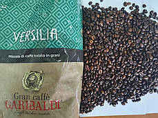 Ящик кави в зернах Garibaldi Versilia 1 кг (у ящику 10шт), фото 2