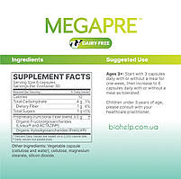 Microbiome Labs MegaPreBiotic / Мега ПреБиотик 180 капсул, фото 2