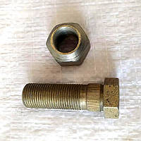 Передній міст Т16