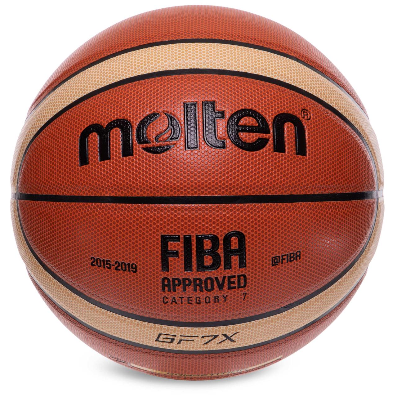 М'яч баскетбольний PU No7 MOL FIBA APPROVED GF7X BA-4956 коричневий- бежевий