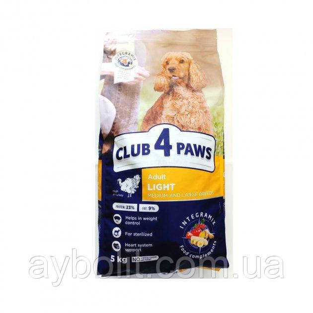 CLUB 4 PAWS сухий корм для дорослих собак середніх та великих порід схильних до надлишкової ваги.5кг