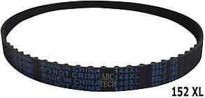 Ремінь приводний для мішешкозашивної машинки 152 XL Зубчатий ремінь для промислової мішкозашивки 74 зуба