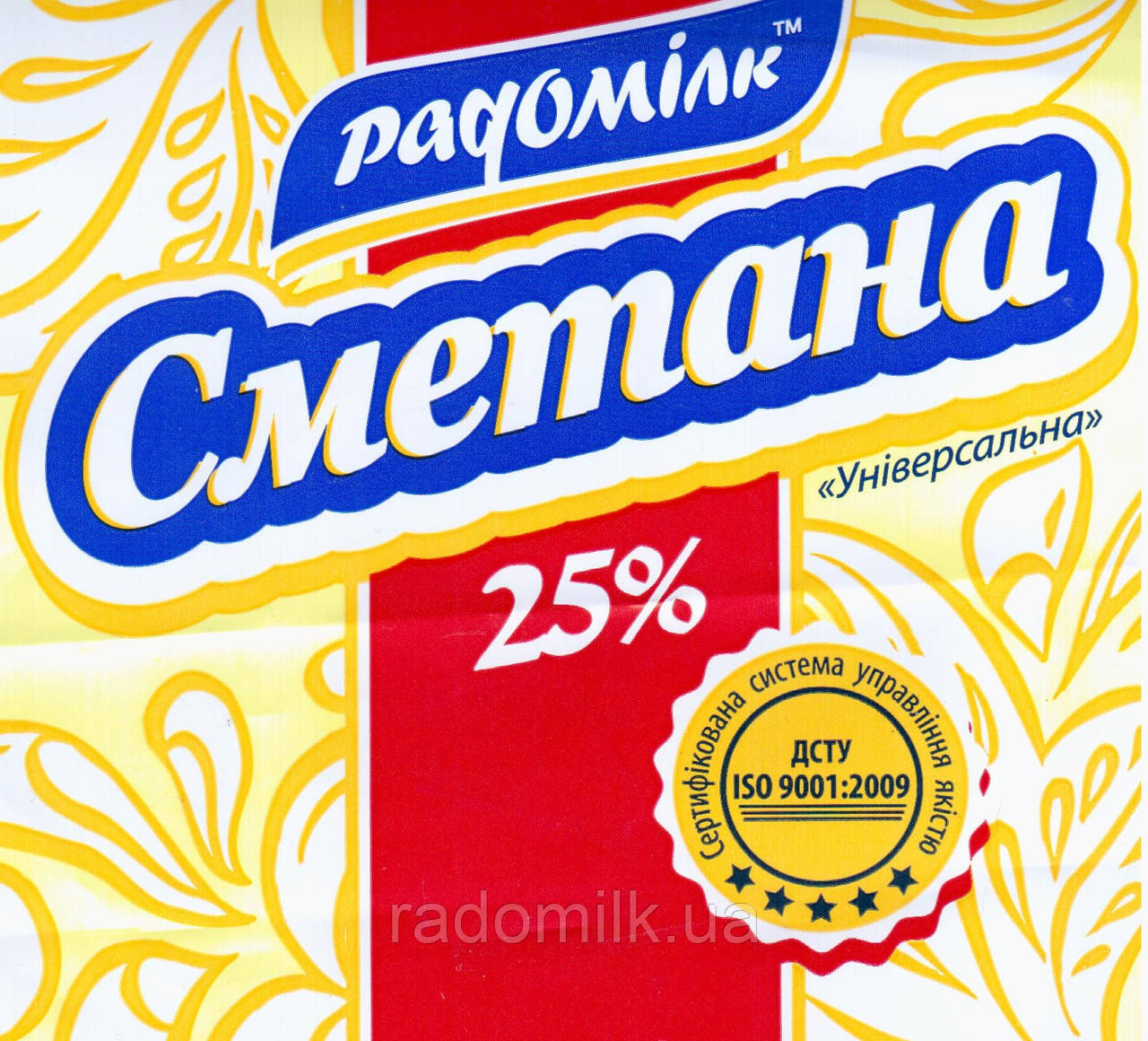 Сметанна 25% жирності 400 г,  ТМ Радомілк