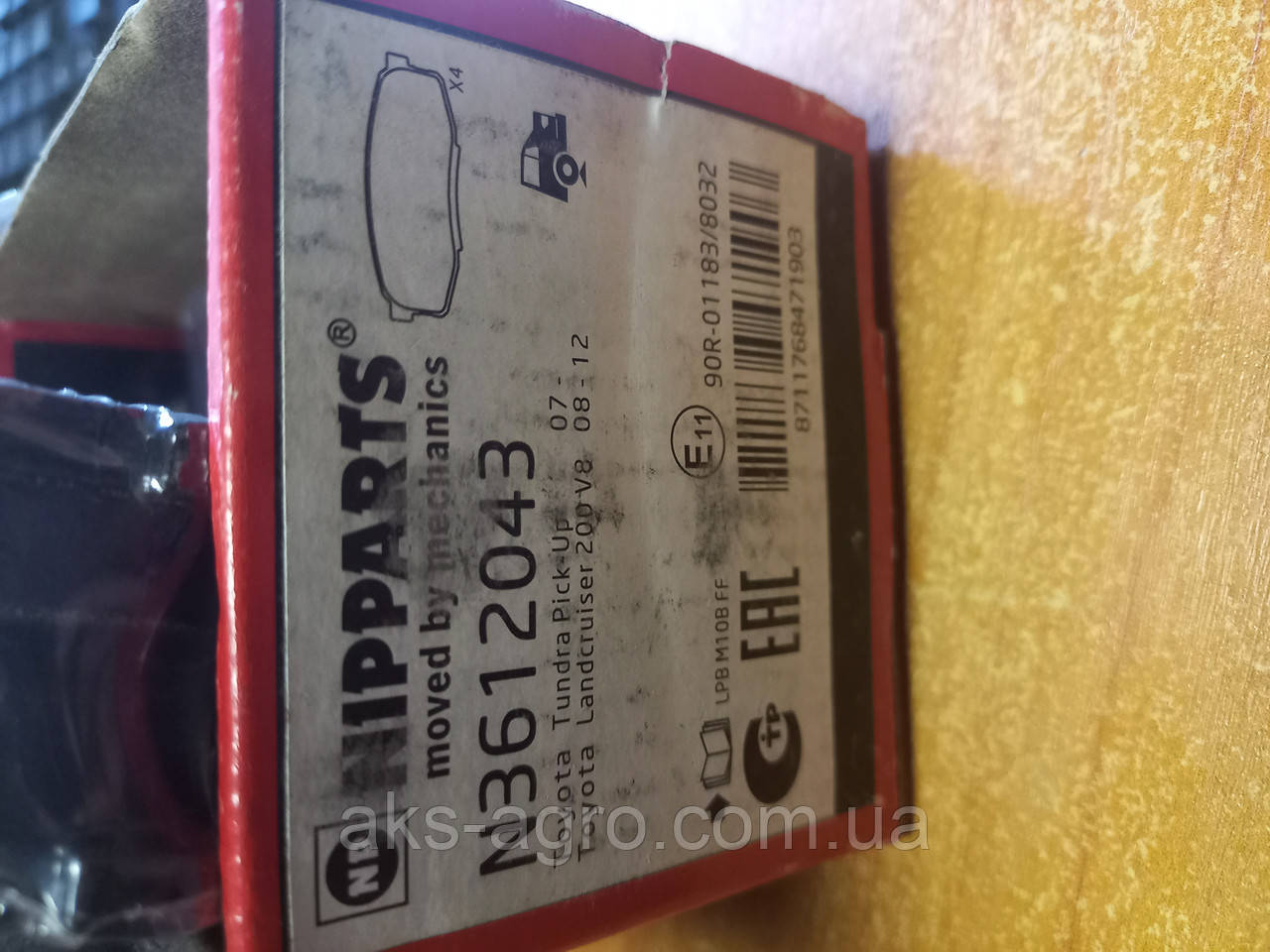 Колодки гальмівні дискові, комплект N3612043  Nipparts 04466-0C010  04466-60120 446660120 T