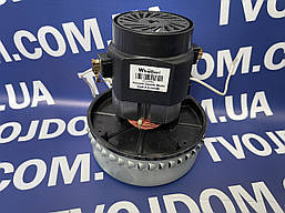 Двигун для пилососа VCM-A-5-1400W Whicepart VC07W89G