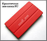 Красный чехол-книжка TF Case для планшета Lenovo Tab 2 A7-10/ A7-10F, фото 3
